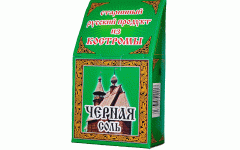 Четверговая Черная Соль