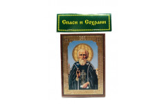Икона Сергий Радонежский