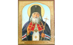 Икона "Лука Крымский"